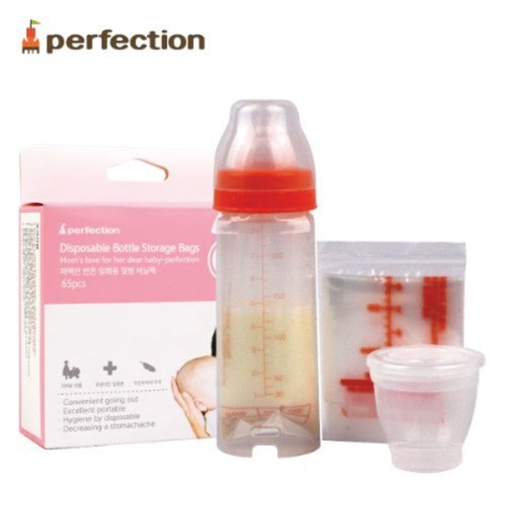 [PERFECTION] Disposable Baby Bottle with Plastic bags Set _ Breast-Feeding, Milk Powder, Feeding Bottle _ Made in KOREA